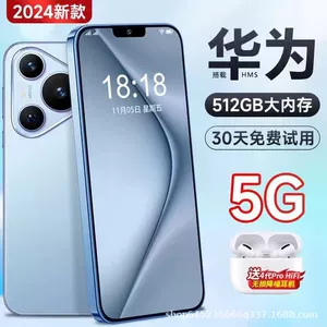 Смартфон, официальный продукт, 5G, функция поддержки всех сетевых стандартов связи