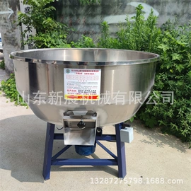 土壤耕整机械;搅拌机;植保机械