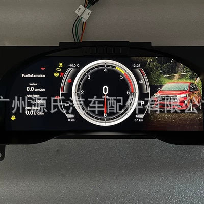 Car Dashboard Speed automobile instrument