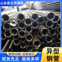 ��A�����Ǯ��͹� Q345̼䓺Ͻ���ή��͹����� �E�A�� D���R���