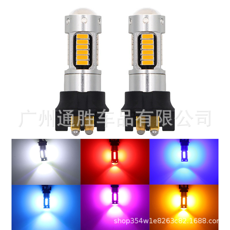 Car LED Daytime Running Light PW24W 4014 30SMD LED Turn Signal Running Light PW24W Daytime Running Light 30 LEDs