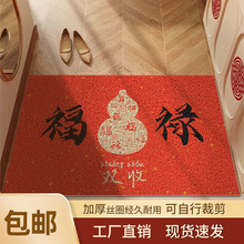 2026����T�؉|�zȦ�_�|�����p���T�|�tɫ�zȦ�M�T�_�|ϲ�c�؉|