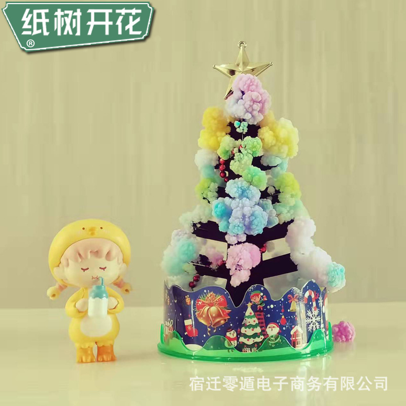 Árbol de papel floración árbol de amor cristalización Árbol mágico árbol de Navidad juguete Regalo de Cumpleaños de los niños juguete creativo