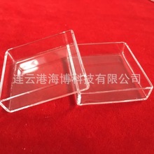 ͸��ʯӢ�������B����҃x�� ���I����ʯӢ�����͸ߜ��͸��g