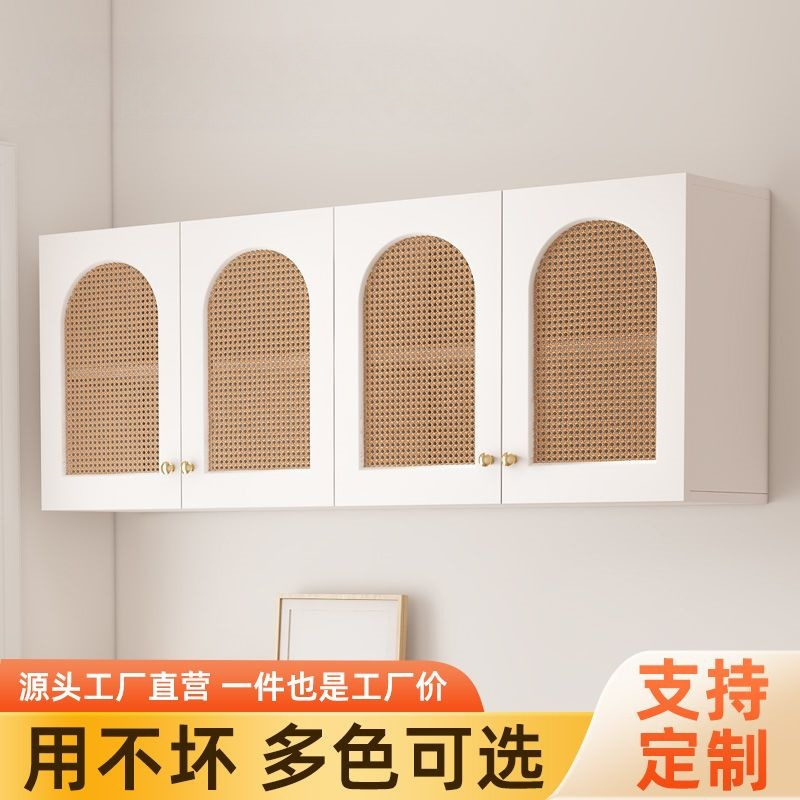 吊柜客厅挂柜卧室墙上储物柜浴室卫生间墙壁柜收纳厨房实木藤编