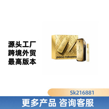 Pagao帕高百万金砖Million Gold Brick Men's Eau de Toilette
