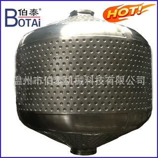 不锈钢材质菌种培养设备熏醅罐蒸球受热均匀酿造全自动蒸汽加热