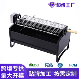 野餐炉具;其他户外用品;烧烤炉