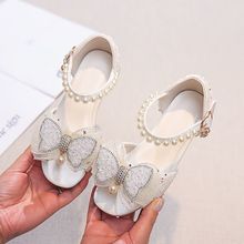 ͯЬļˮЬ2024¿Ůͯ߸ЬСŮܛװɫݳЬ