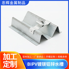 ����BIPV��V�X�\ˮ��BIPV��V�X�\�X�Ͻ�����ˮˮ�۹��֧��