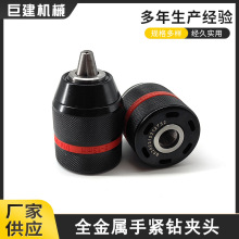 ȫ־o荊A^i늄ӹ荊A^늄ӰDQ^ӗU