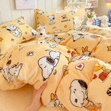 秋冬卡通牛奶绒四件套A类母婴级法兰绒亲肤柔软保暖加绒被单 被套