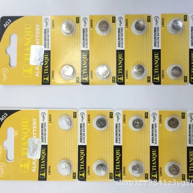 天球 精包装 AG3纽扣电池 LR41电子1.55V LR41纽扣电池