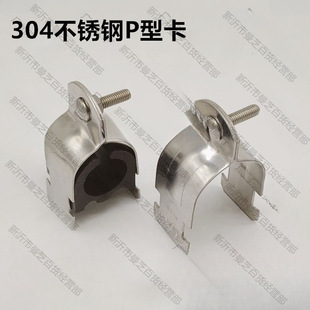 ���P�P�͹ܿ����P�304P�Ϳ� ���P�P�ͱ����������P�C�͉�����