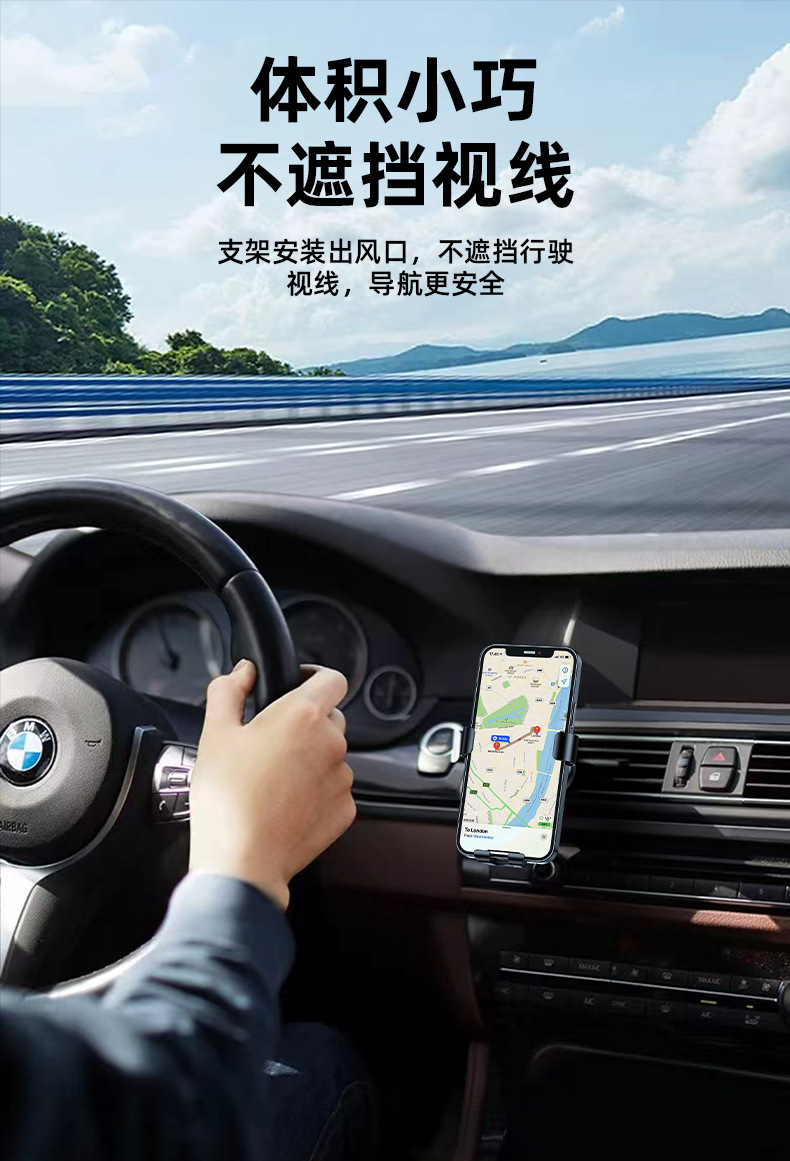 Car mobile phone holder air outlet mobile phone holder new aluminum alloy car navigation frame car mobile phone holder LOGO