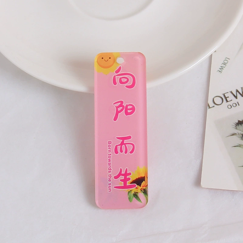 Double-sided acrylic accessories, bag decoration, car keys, accessory
