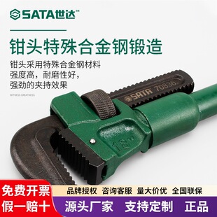 ���_70836/70837/70838/70839�����Q��𹤾���sʽ�����Q��Sata