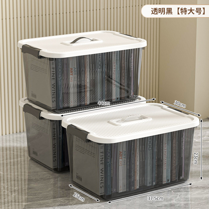 透明な収納ボックス、家庭用寝室の衣類収納ボックス、超大容量の寮の整理ボックス、厚みのあるプラスチック製の収納ボックス|undefined