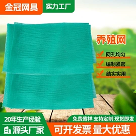 遮阳网;其他塑料网;防雹网