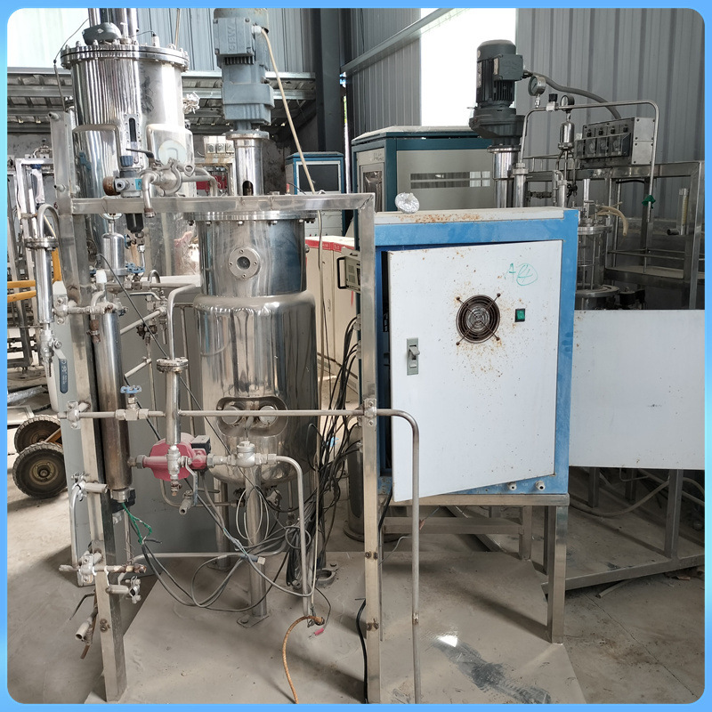 出售全新食品发酵罐 二手300升不锈钢发酵设备  真空发酵罐