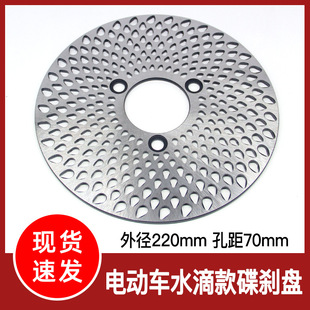 늄�܇���x�P220mmˮ�αP�Ħ�x܇�P�m��Сţ���h��̖���b�ƄӱP