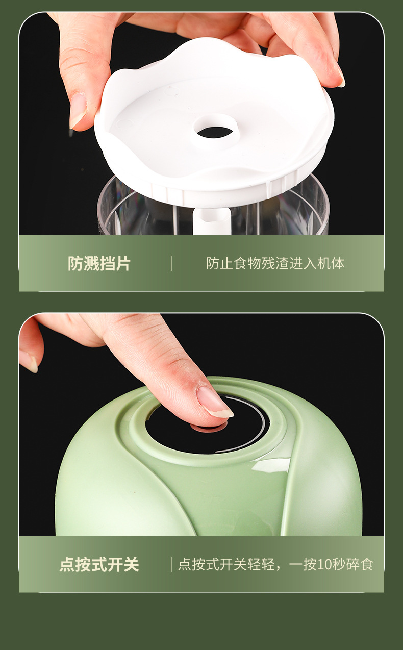 Electric Food Processor Mini Kitchen Garlic Sauce Mixer Baby Food Meat Grinder Household Multifunctional Garlic Crusher