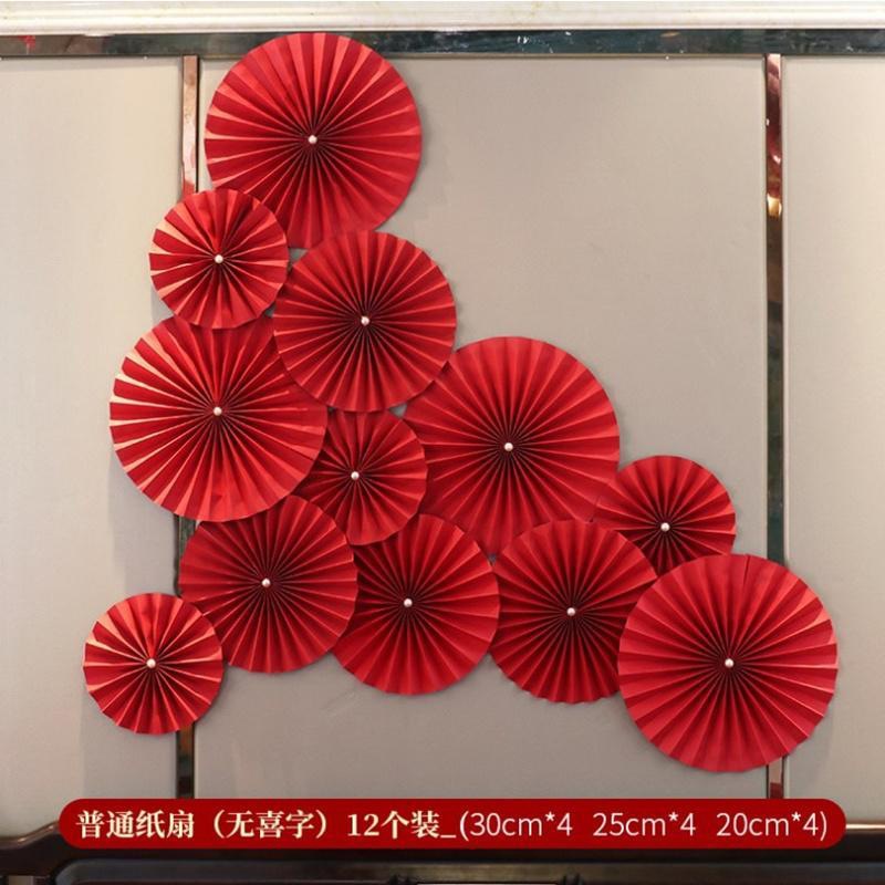 Pure red 12 three-dimensional fan flowers