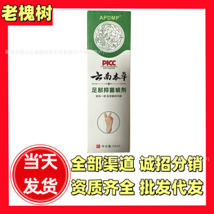 ���lֹ�W�_���o�퇊����������ʹ������ϱ����_���_�W�㲿����