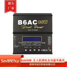 ��ģB6�������ɫIMAXB6AC80W6A����ƽ���늳�懚��늙C