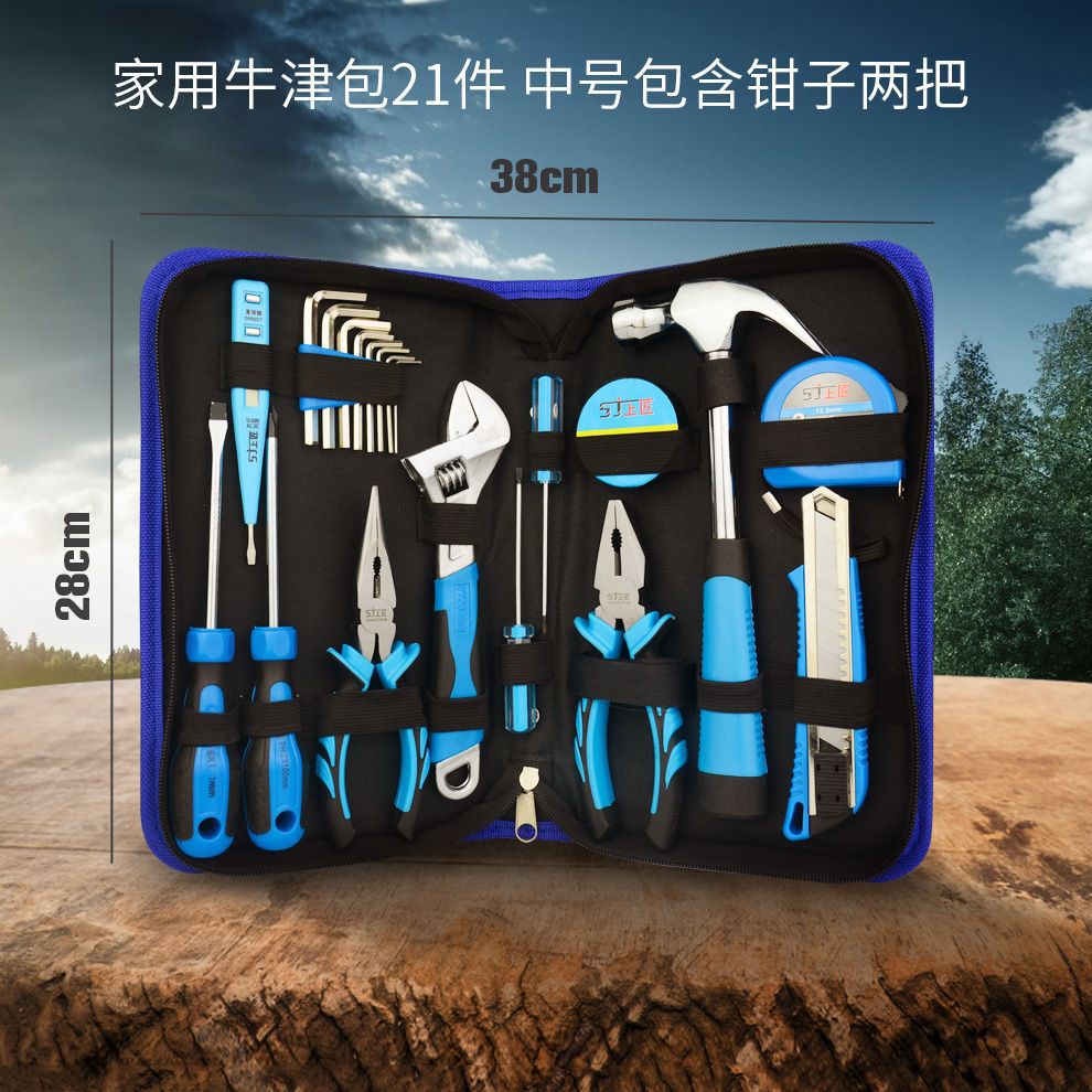 Kit de herramientas para el hogar de Shangjiang, herramientas manuales multifuncionales, kit de herramientas de hardware, conjunto de caja de herramientas eléctricas