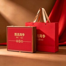 大连特产正宗辽刺参海参干货高品质礼盒中秋节日送礼佳品送家人