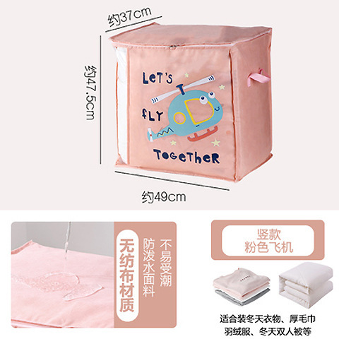 O1CN01II3oDW2DQE5o3kwHB_!!2200