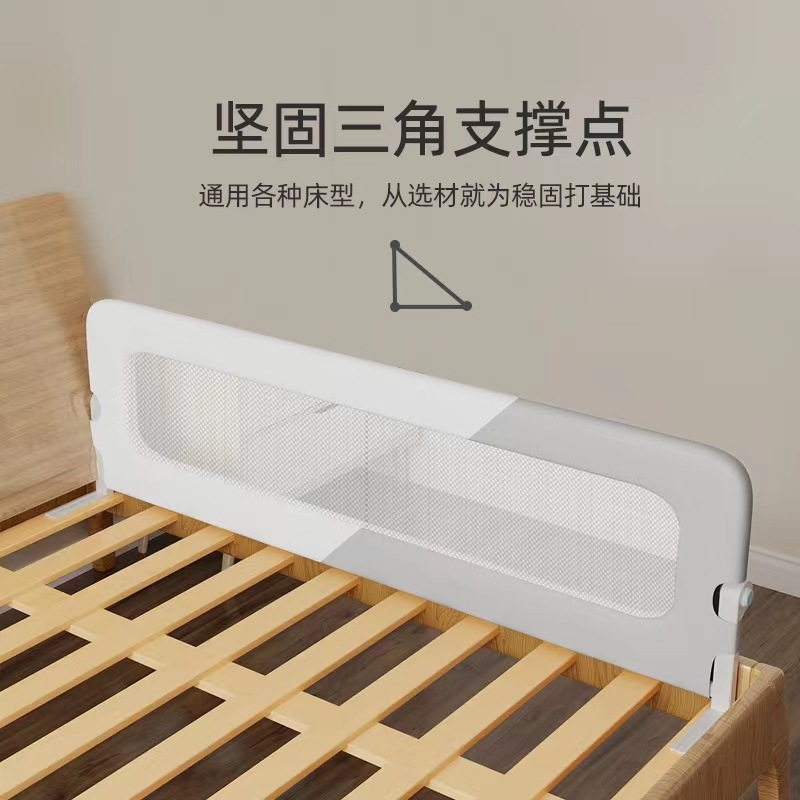 Barandilla de cama infantil, anti-caídas, protección nocturna, lateral