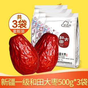 ��߅��t���������ϴ��ʳ�E���Ӹɹ������Ҝ��½��خa���e��ʳ