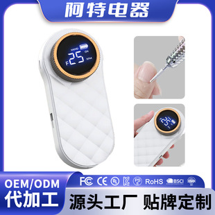 ���״�ĥ�C�๦���޼���ж�יCָ�ג���C������������yʽ