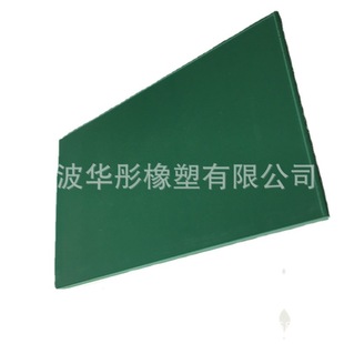 Supply ABS plate factory direct sales high quality ABS plate factory