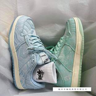 �x���{�G�z�I���L��Ь��Ů2025�¿���͸����H�ٴ��\�����e��Ͱ�