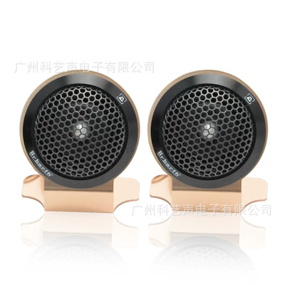 aluminum alloy shell, Car horn/tweeter