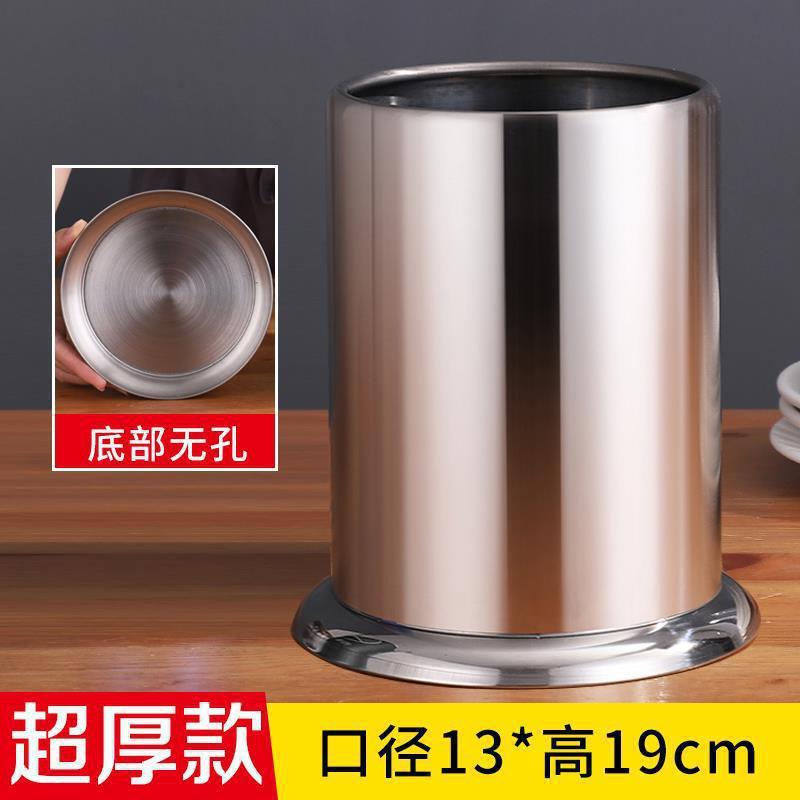 箸立て ステンレス箸立て 排水箸かご 業務用串焼き竹串立て バーベキュー串立て|undefined