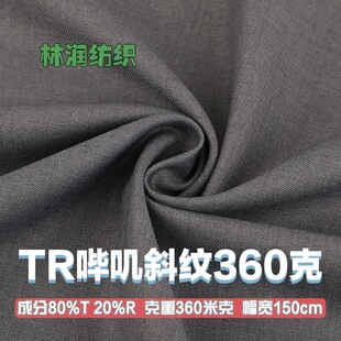 TRб�y���b��\����360g �����I�b���bУ�����b����