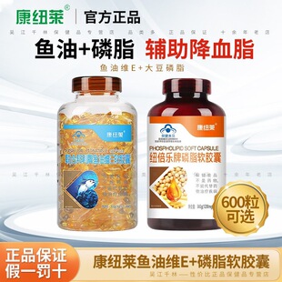 �ϰ����~��ܛ�z������֬���������DHAomega3�o����Ѫ֬