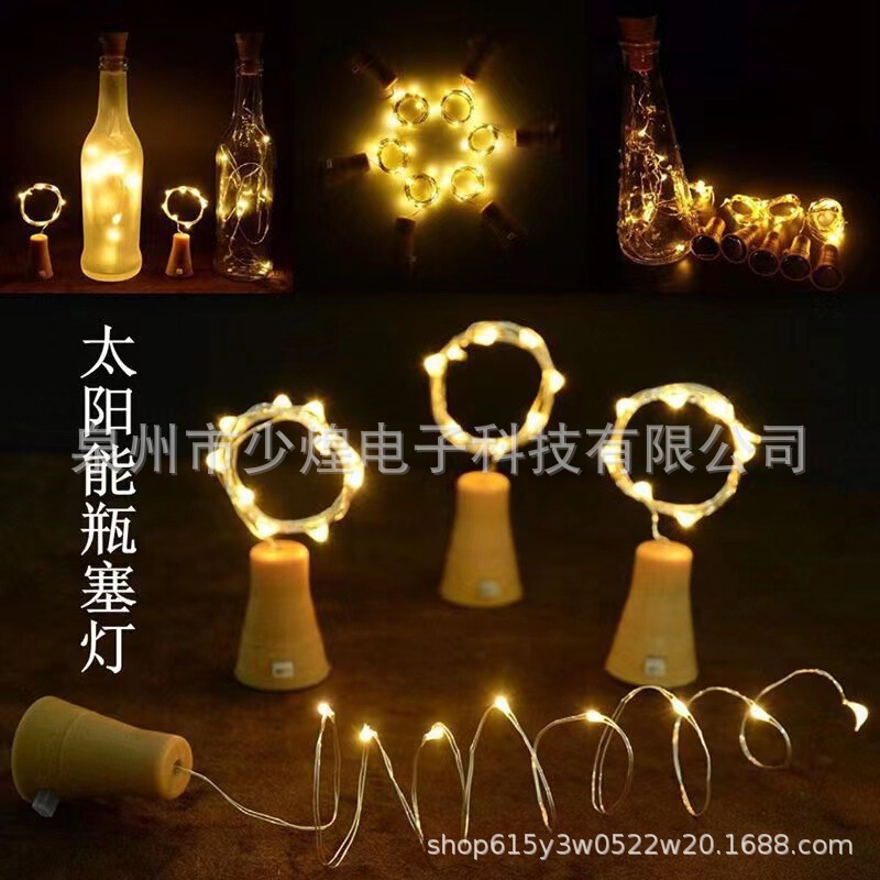 Amazon new spot supply solar red wine bottle stopper light string outdoor copper wire light string Christmas festival outfit