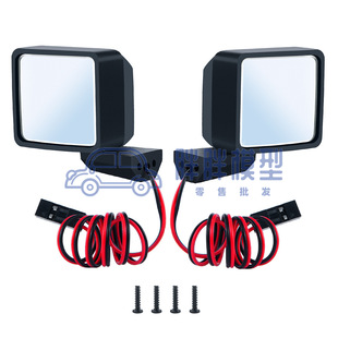 1/6����ģ��܇ SCX6 ��ҕ�R�^��LED���S�� ���b�����b����