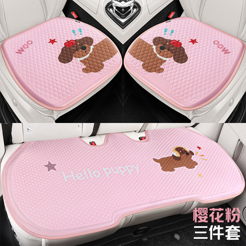Katong – Summer Car Seat Cool pad - sakura-pink-three-piece-set