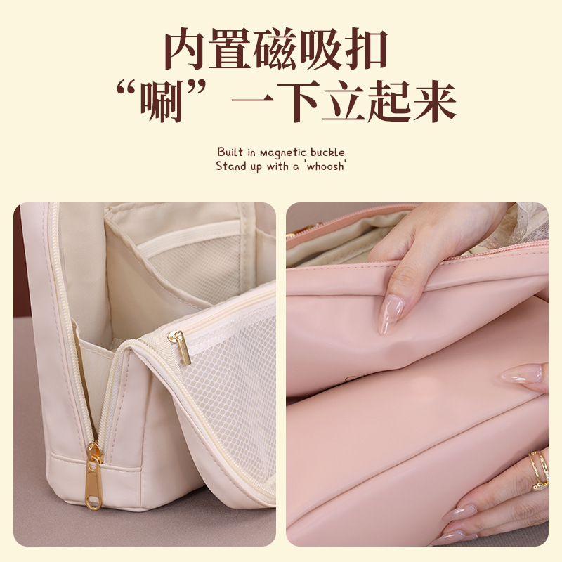 Bolsa de maquillaje vertical transfronteriza portátil de gran capacidad para mujeres 2025 nueva bolsa de maquillaje de alta gama para productos de cuidado de la piel