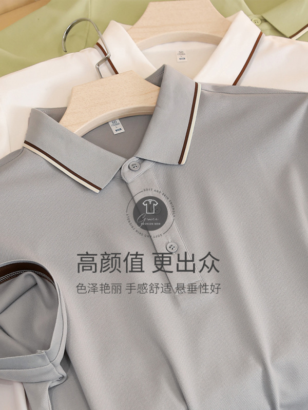 50 210 gramos de doble cara lascel merceria 7A antibacteriano personalizado polo camisa de manga corta impresión de bordado LOGO