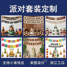 �羳�}�Q���f�}�Ɍ��b;����b���Ʒ�У���M�����l��������N��