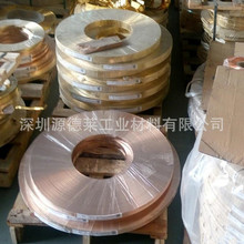 QSn6.5-0.1�a�����~�� �M�ڸ��g�����~�����~�� C5191���~���и�