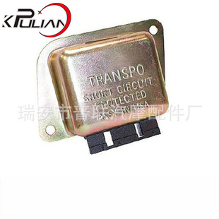 Large supply of automotive generator electronic regulator automotive electronic regulator V1700