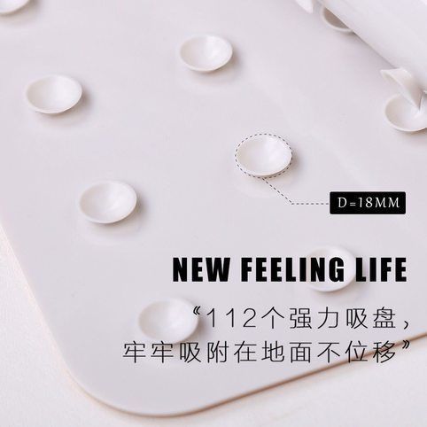 Bathroom Anti-Slip Mat Pvc Environmentally Friendly Material Bathroom Shower Room Kidsren's Bath Mat Waterproof Anti-Fall Floor Mat